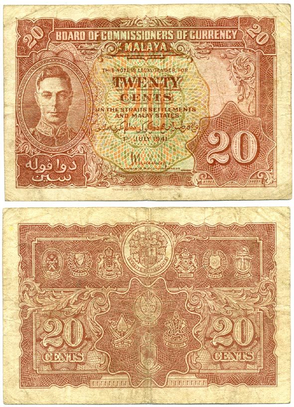 Малайя 20 центов 1941 (1945) Георг VI Pick 9 a бумага 7484-4-2