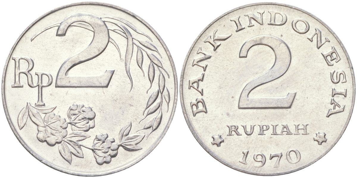 Индонезия 2 рупии 1970 KM 21 алюминий UNC 4143-1112
