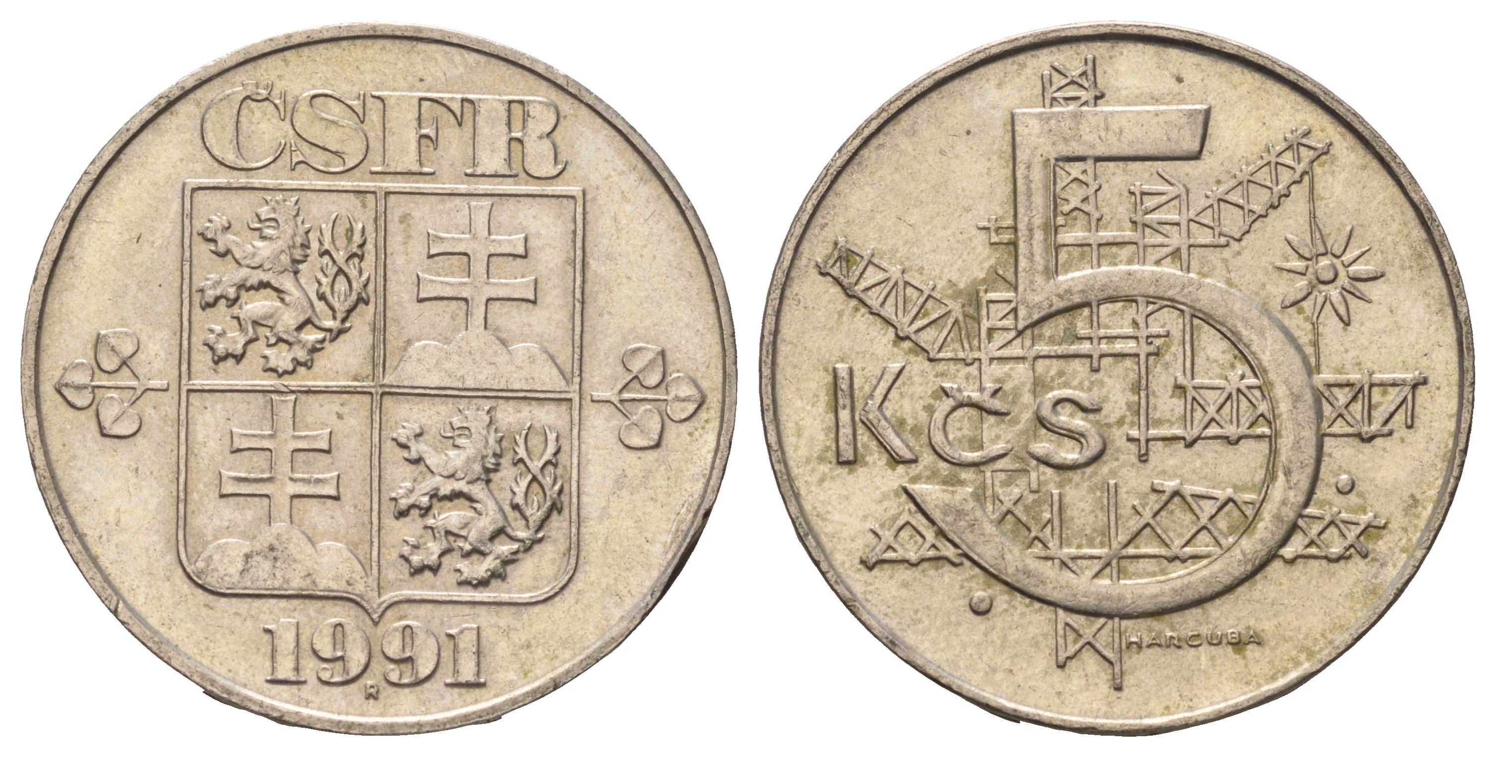 Чехословакия 5 крон 1991 KM 152 медно-никель aUNC 4670-341
