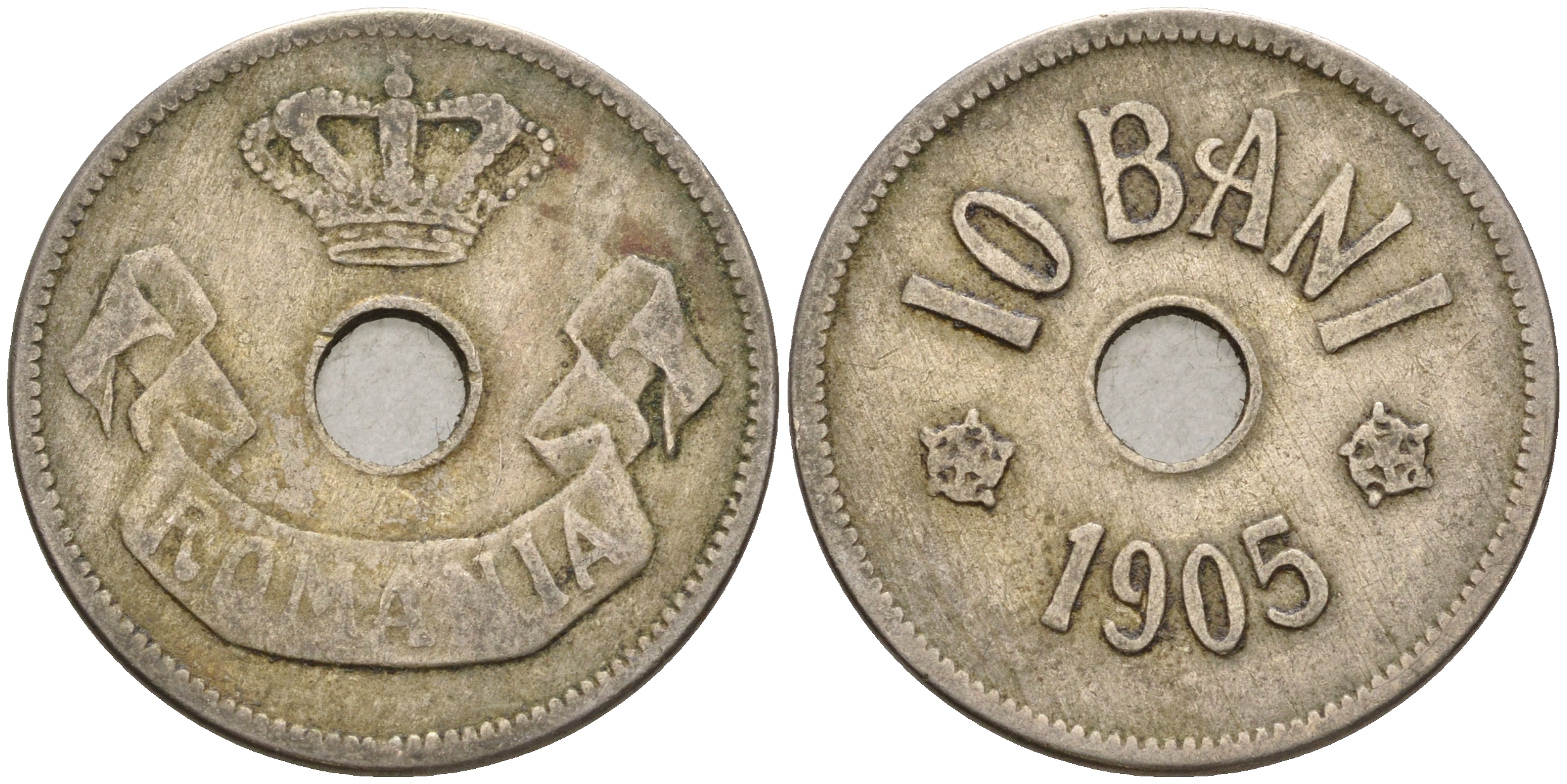 Румыния 10 бани 1905 Кароль I (1881-1914) KM 32 медно-никель 25-1352