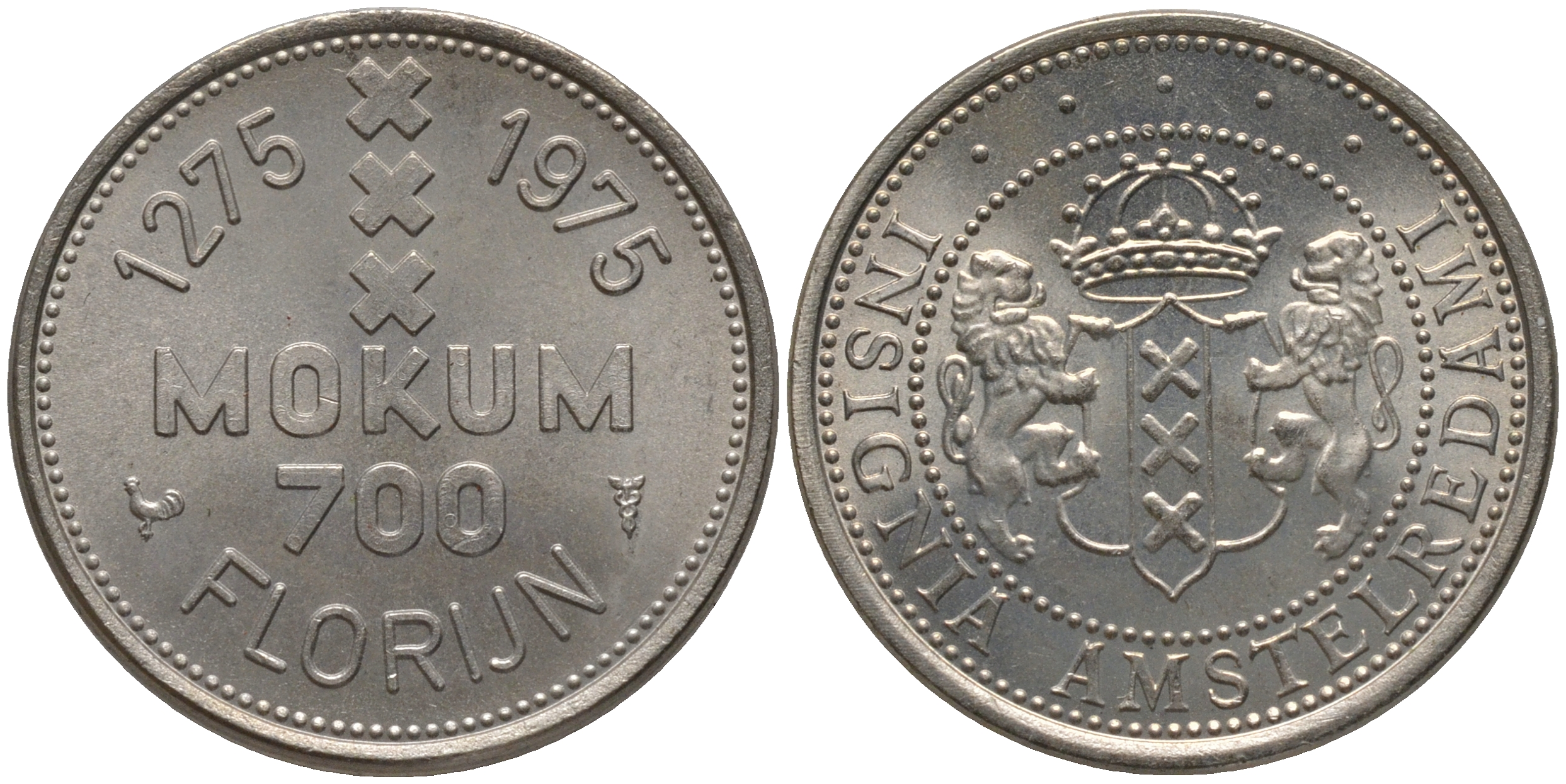 Нидерланды жетон, 700 флоринов 1975 (1275-1975) 700 лет городу Амстердаму, герб Амстердама медно-никель UNC 4541-325