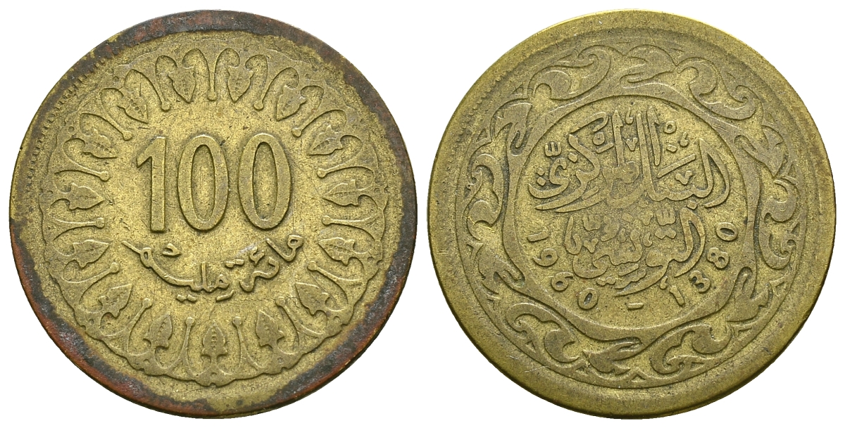 Тунис 100 миллимов 1960 АН1380, республика KM 309 латунь 4385-733