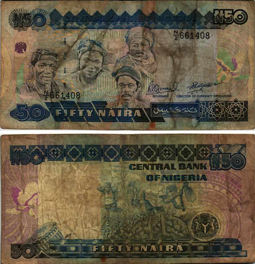Нигерия 50 найра ND (1991-2000) жители Нигерии, подпись 10 Pick 27 c бумага 6299-60-3-2