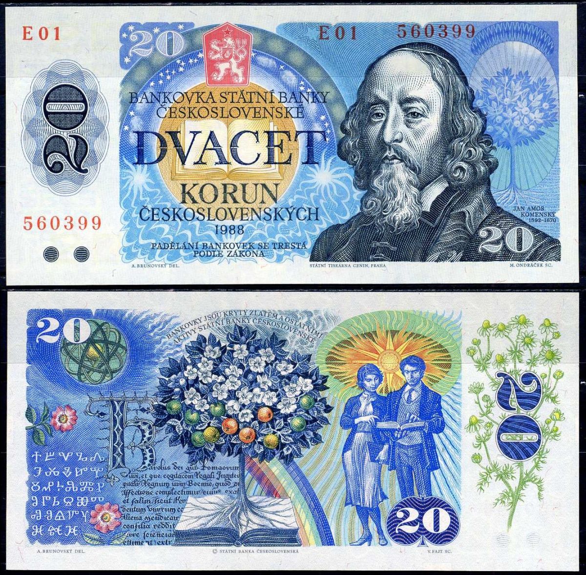 Чехословакия 20 крон 1988 Pick 95 a бумага UNC (пресс) 7375-7-1-2