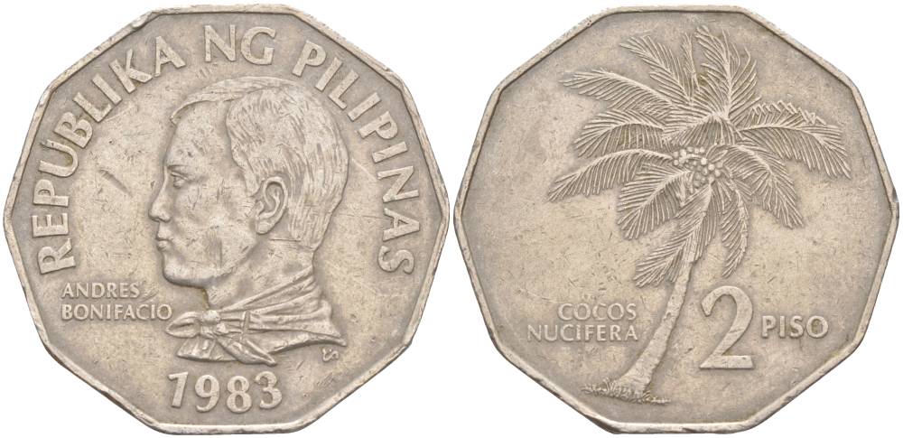 ФИЛИППИНЫ 2 ПИСО 1983 КОКОСОВАЯ ПАЛЬМА, АНДРЕС БОНИФАСИО KM 244 медно-никель 4545-832