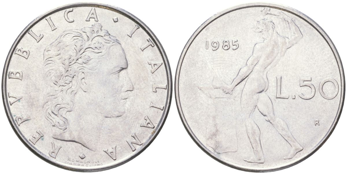 Италия 50 лир 1985 R, бог Вулкан у наковальни KM 95.1 нержавеющая сталь 4159-624