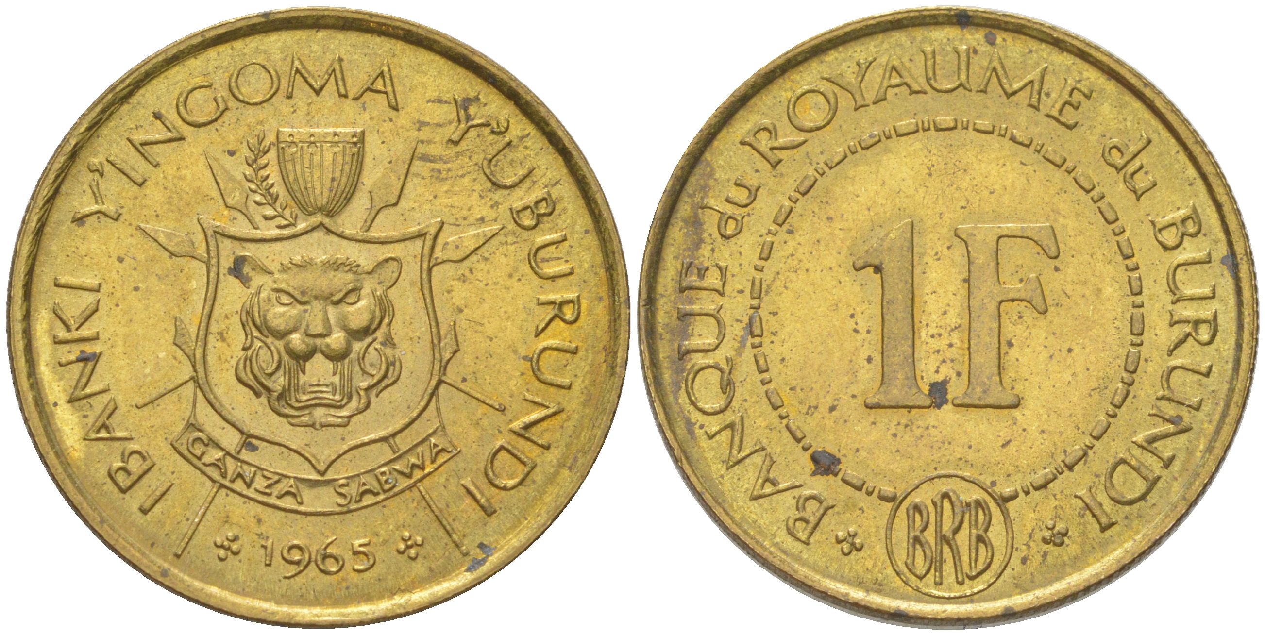 Бурунди 1 франк 1965 KM 6 латунь UNC 4620-1127