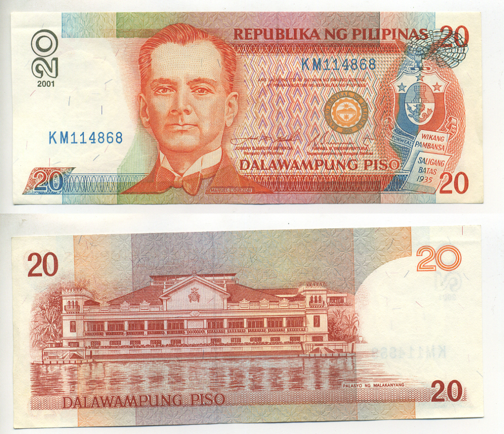 ФИЛИППИНЫ 20 ПЕСО 2001 ГОЛУБАЯ СЕРИЯ, ПОДПИСЬ 16 Pick 182f бумага UNC (ПРЕСС) 7222-76-1