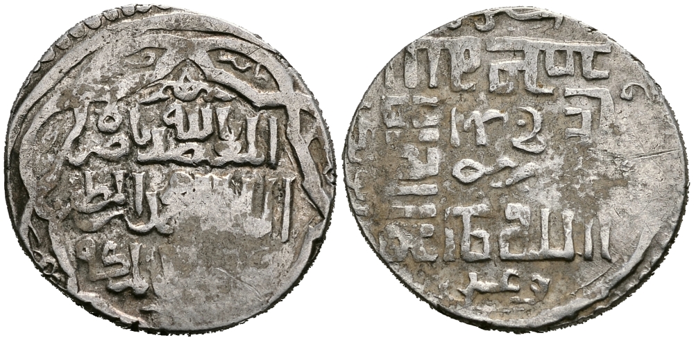 Иран, Музаффариды динарР 1335 - 1358 Мубариз-аль-Дин Мухаммад, город Айдхаж, 2,84 гр Zeno 140872, A.2279(U) серебро 1073-1-5-5