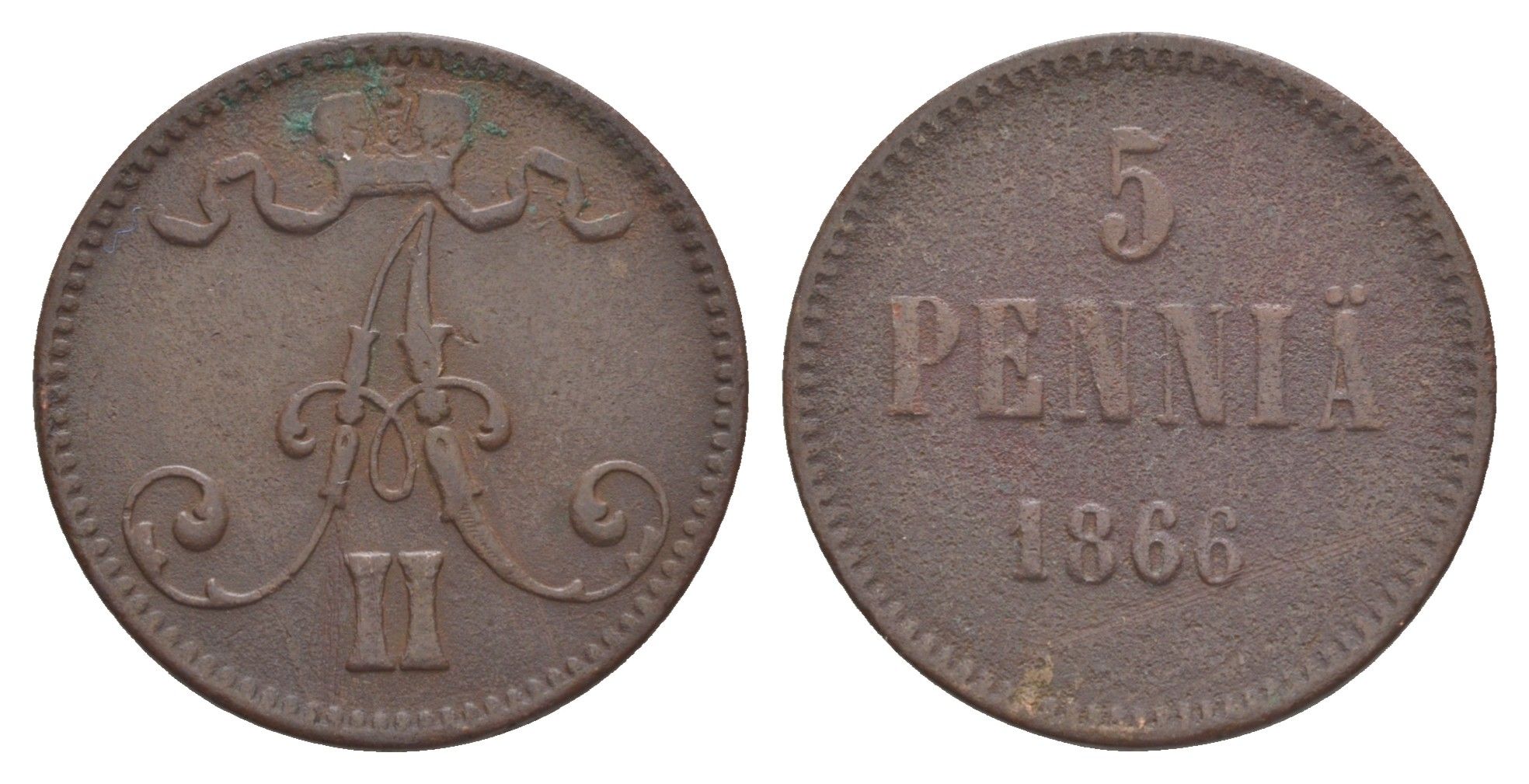 Россия для Финляндии 5 пенни 1866 Александр II (1855-1881) Биткин 658 медь 4641-854