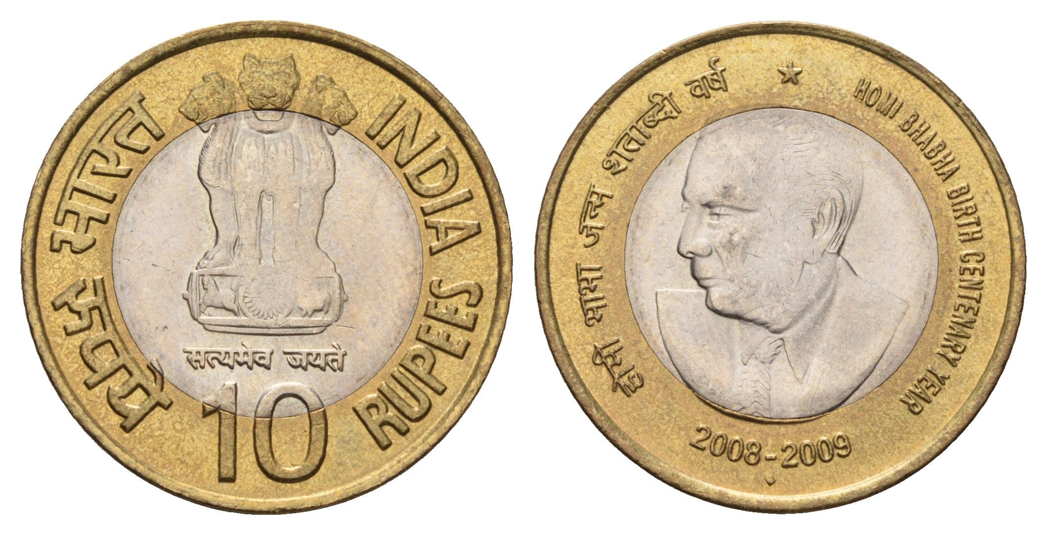 Индия 10 рупий 2009 100 лет со дня рождения Хоми Бабы KM 372 биметалл UNC 4656-836