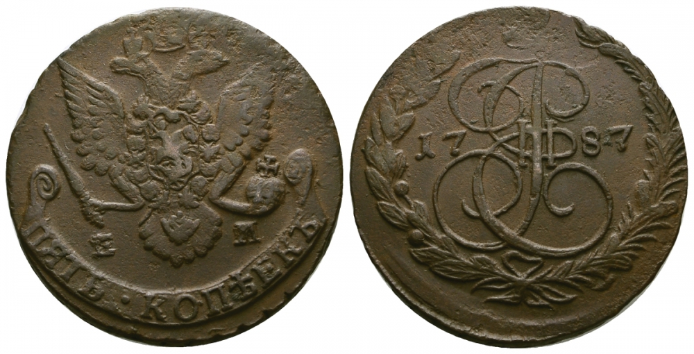 Россия 5 копеек 1787 ЕМ, Екатерина II (1762-1796) Биткин 638 медь 1103-5-61
