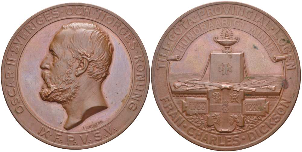 Швеция медаль 1888 Оскар II король Швеции и Норвегии, 100 лет великой масонской ложи, в провинциальную ложу Гета, от Чарльза Диксона (Charles Dickson), 56 мм., 80,42 гр. бронза 1084-3-41