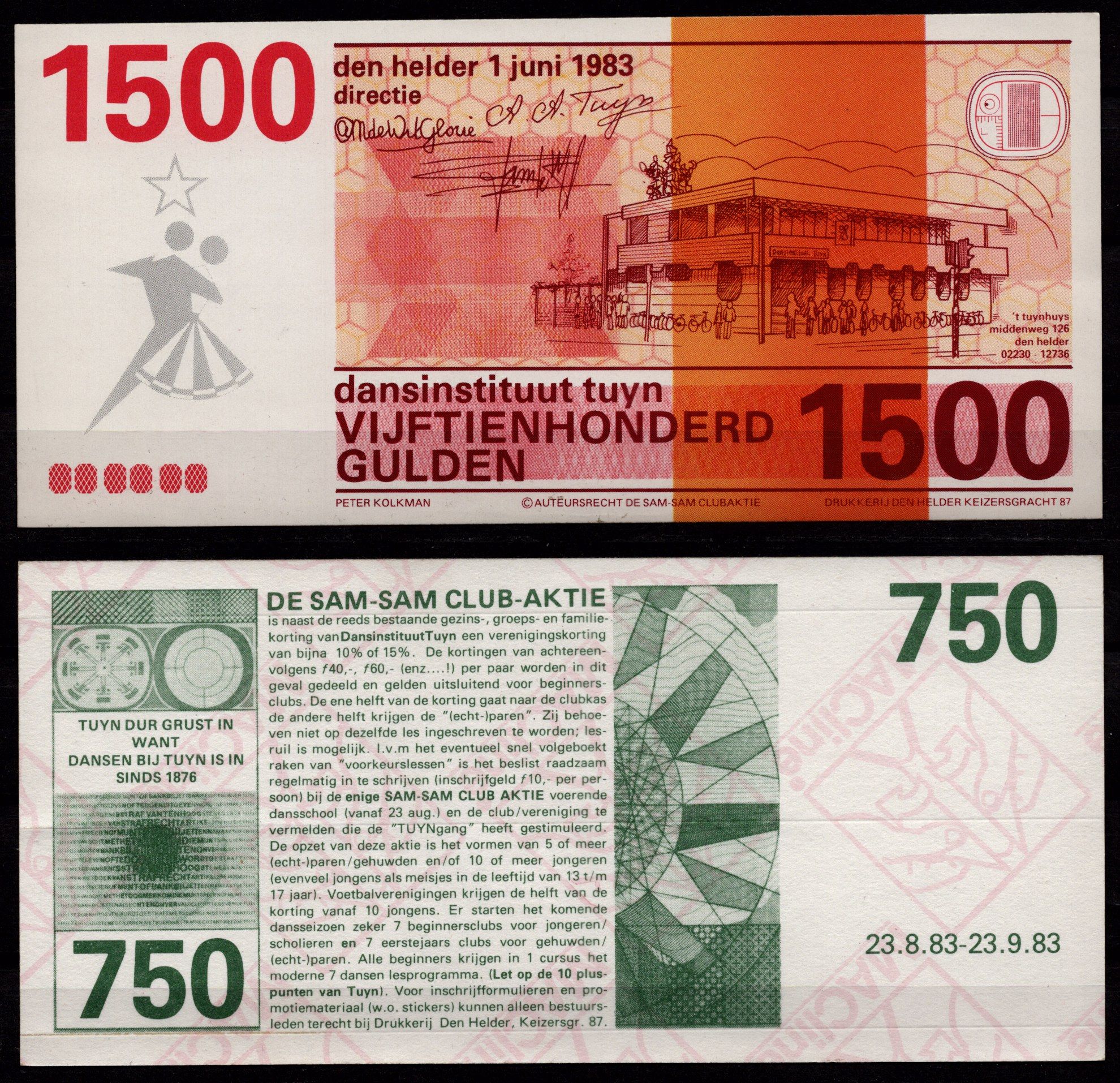 Нидерланды 1983 рекламный купон на скидку в танцевальной школе "Dansinstituut Tuyn" картон 7457-7-2-1