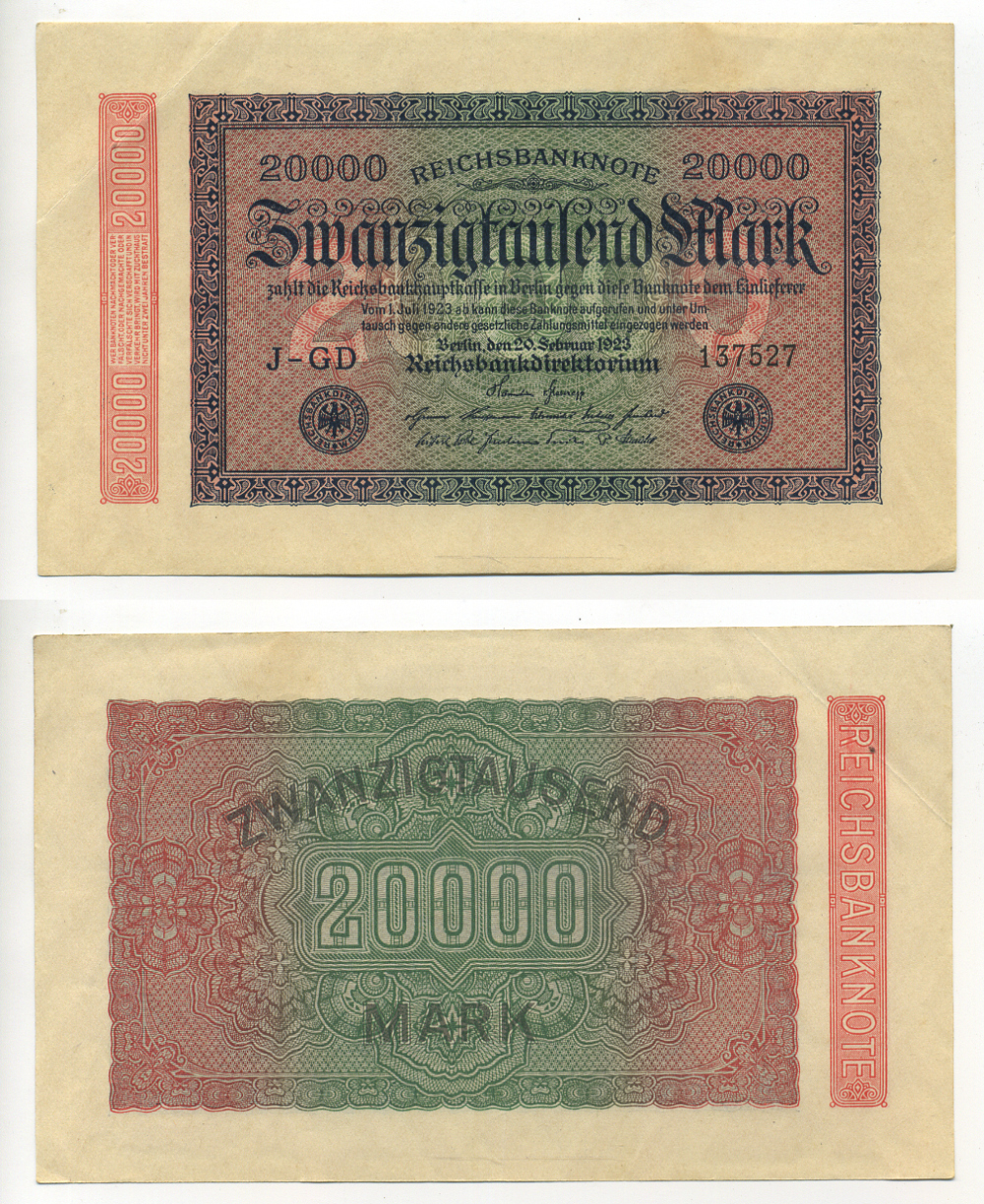 ГЕРМАНИЯ 20000 МАРОК 1923 20 ФЕВРАЛЯ 1923, ВОДЯНОЙ ЗНАК Е, В ЗВЁЗДАХ G/D Pick 85b бумага 6317-28-3