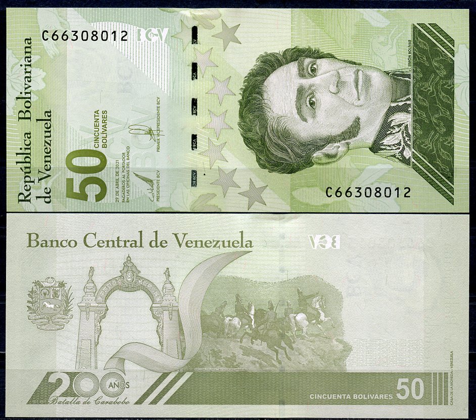 Венесуэла 50 боливаров 2021 Симон Боливар, битва при Карабобо, серия C Pick 118  бумага  UNC (пресс) 7200-13-1