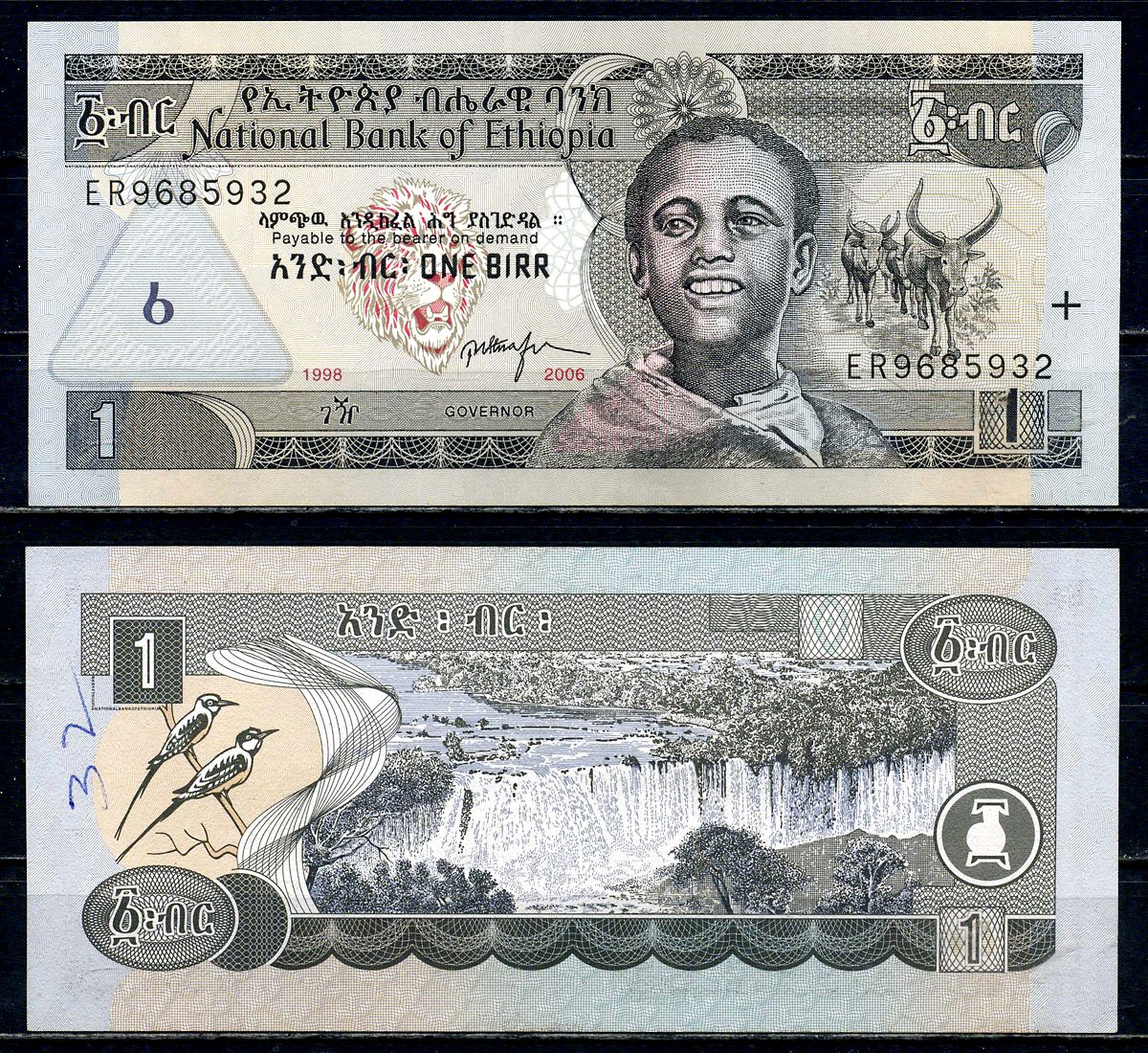 Эфиопия 1 бырр 1998 AD 2006 Pick 46 d бумага 2119-2-3-2