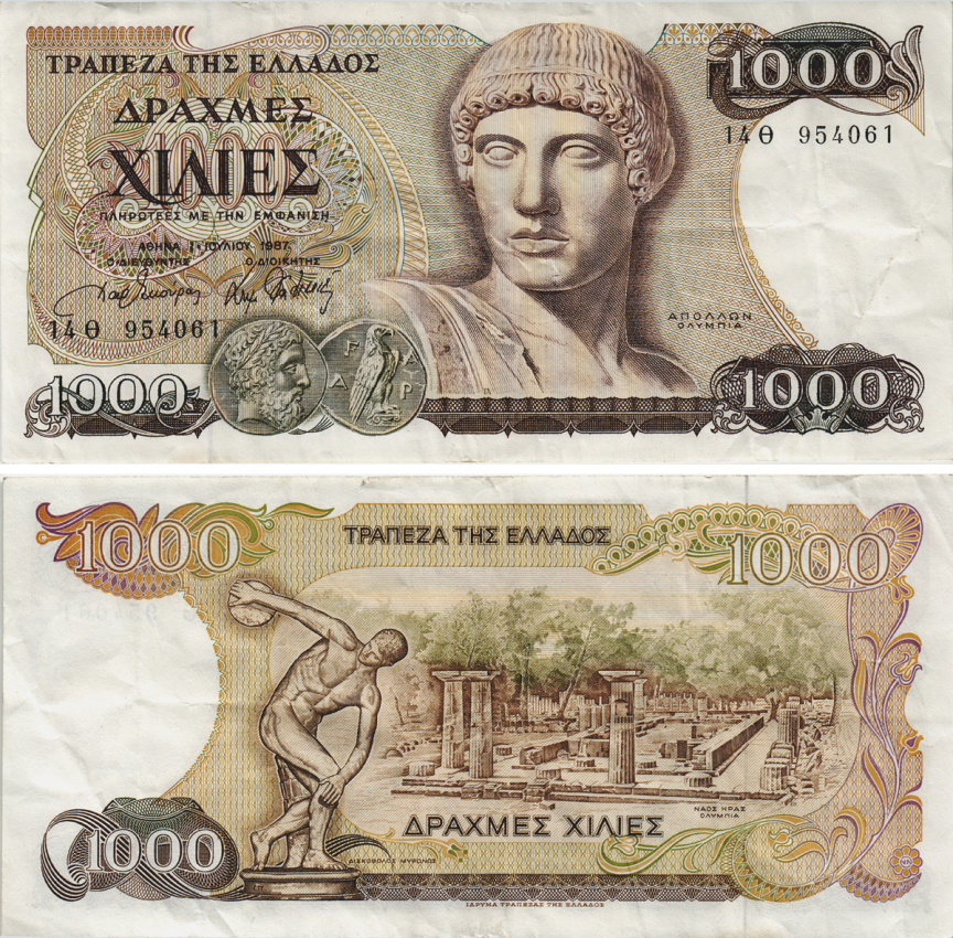 Греция 1000 драхм 1987 бюст Аполлона, дискобол на фоне развалин Олимпии Pick 202 а бумага 8604-45-3-2