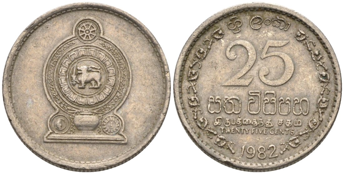 Шри-Ланка 25 центов 1982 KM 141.2 медно-никель 4567-317