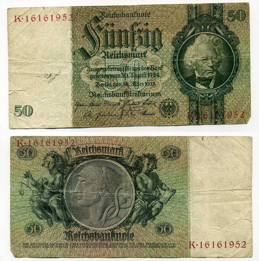 ГЕРМАНИЯ 50 РЕЙХСМАРОК 1933 Pick 182а бумага 7146-47-1-2