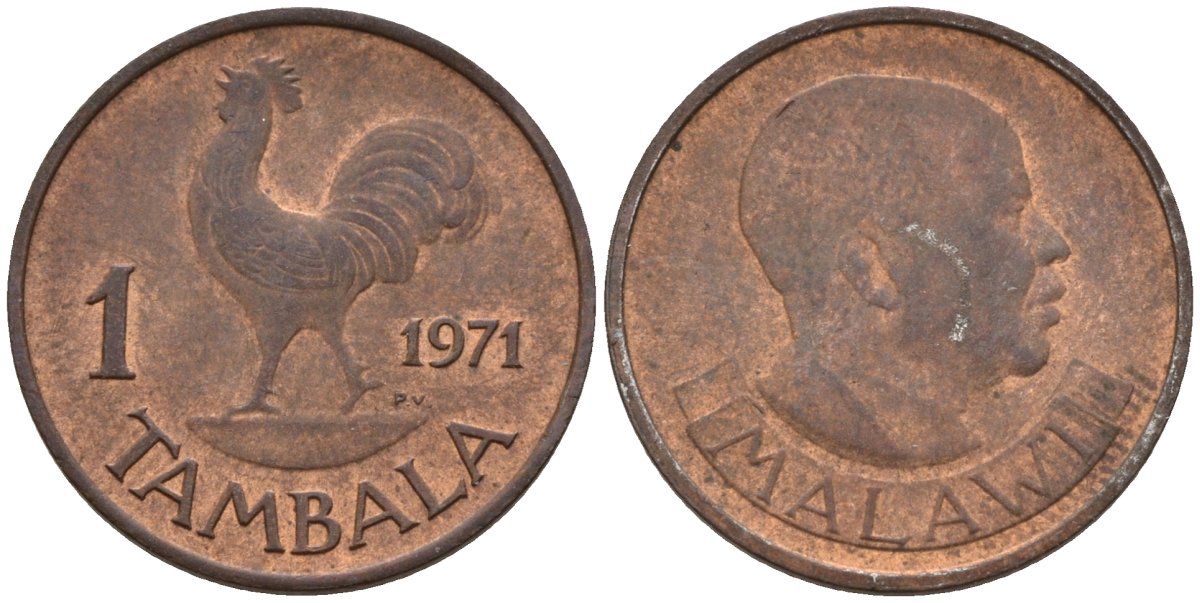 Малави 1 тамбала 1971 KM 7 бронза 4174-968