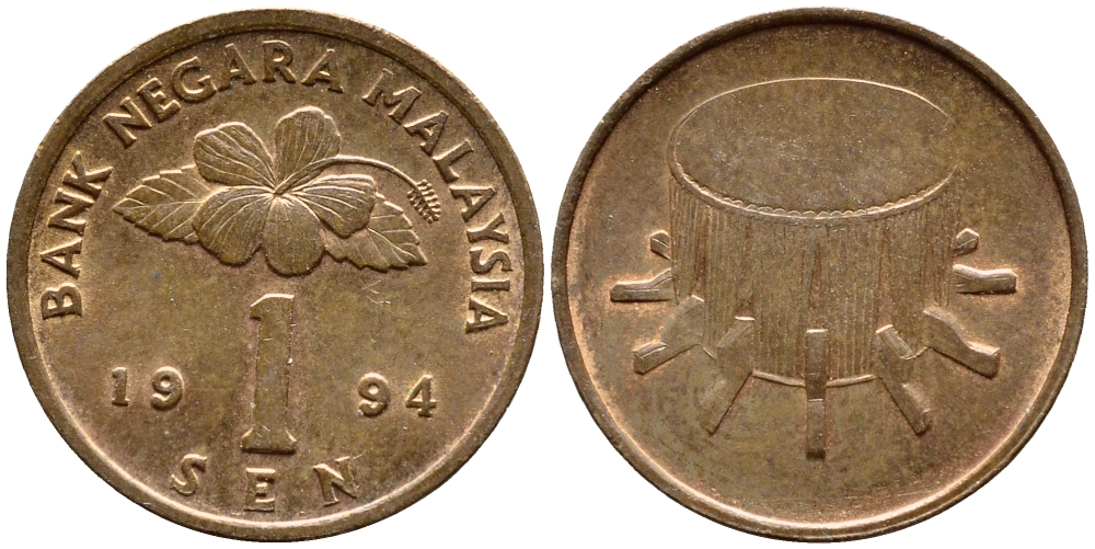 Малайзия 1 сен 1994 KM 49 сталь плакированная медью 220-365