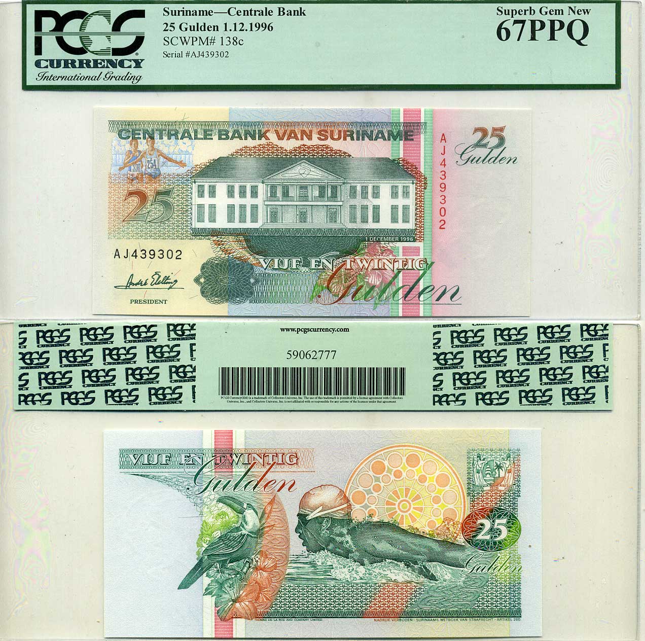 Суринам 25 гульденов 1996 здание Центрального банка, тукан, соревнования по плаванию в слабе PCGS 67 Superb Gem New Pick 138 c бумага UNC (пресс) 452-1-115