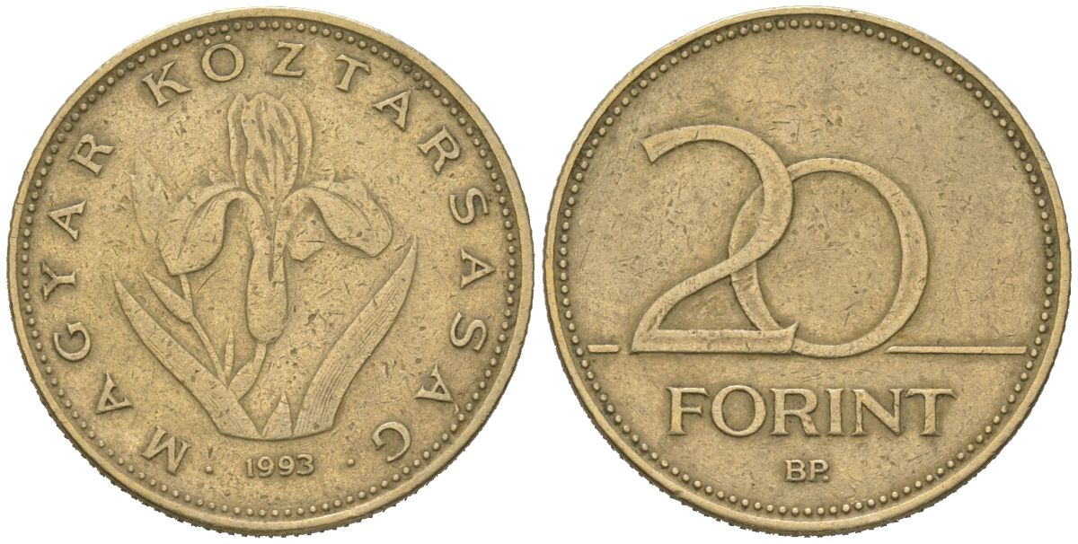 Венгрия 20 форинтов 1993 BP KM 696 никель латунь 4612-1126