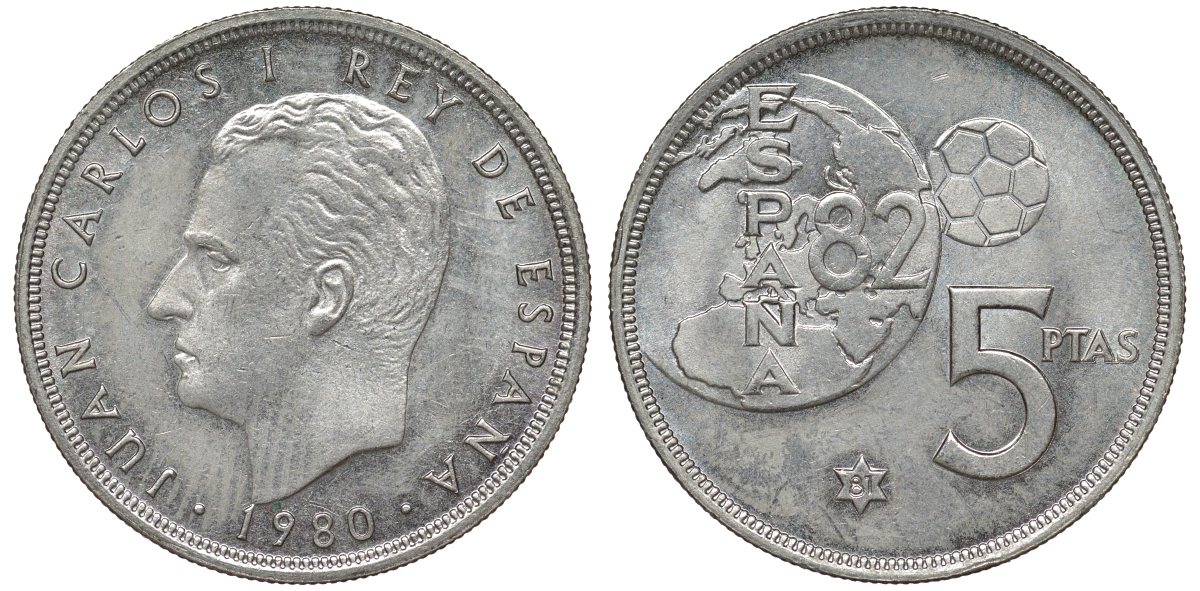 Испания 5 песет 1981 чемпионат мира по футболу 82 KM 817 медно-никель 62-1125