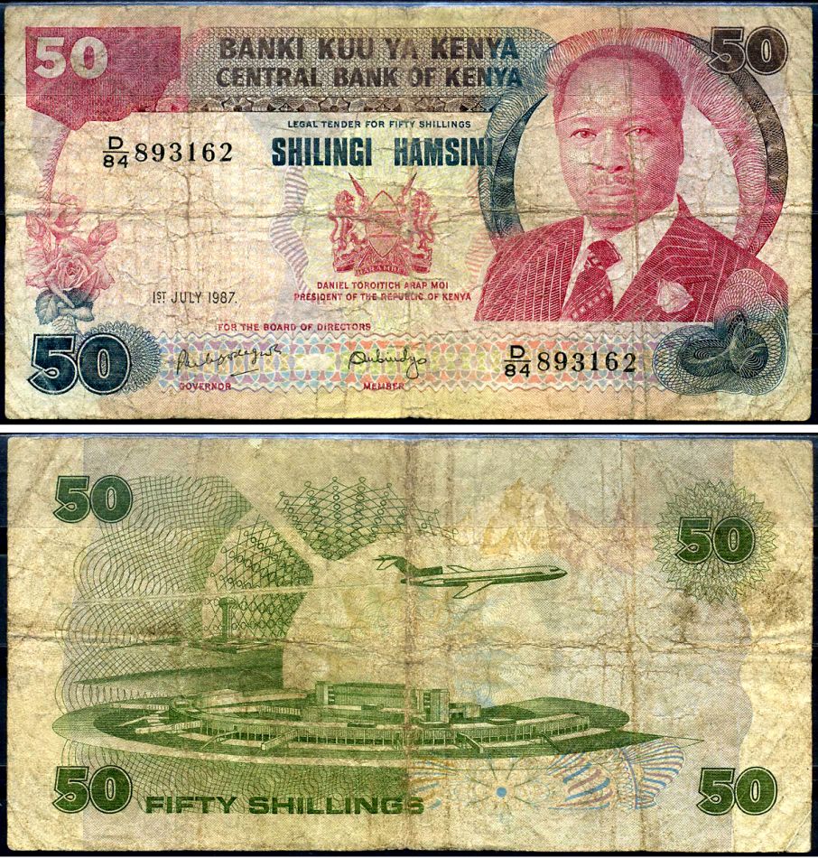 Кения 50 шиллингов 1987 2-й президент Дэниэл Торойтич арап Мои (1978-2002) Pick 22 d бумага 7214-23-2-2