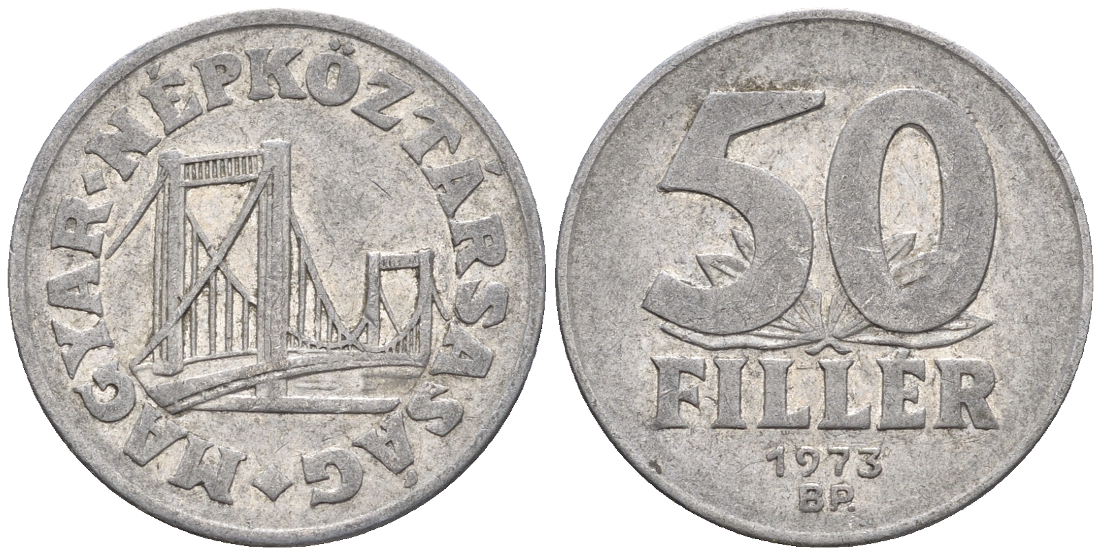 Венгрия 50 филлеров 1974 BP мост Елизаветы в Будапеште KM 574 алюминий 85-214