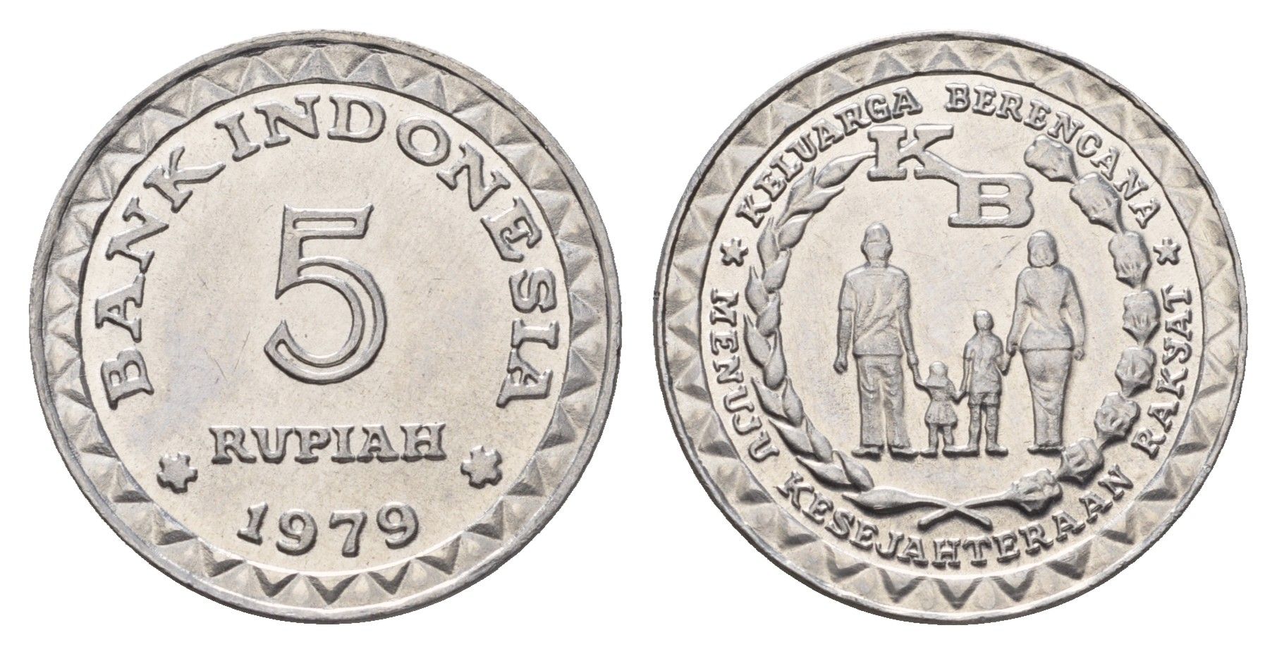 Индонезия 5 рупий 1971 ФАО - Планирование семьи KM 43 алюминий UNC 4119-645