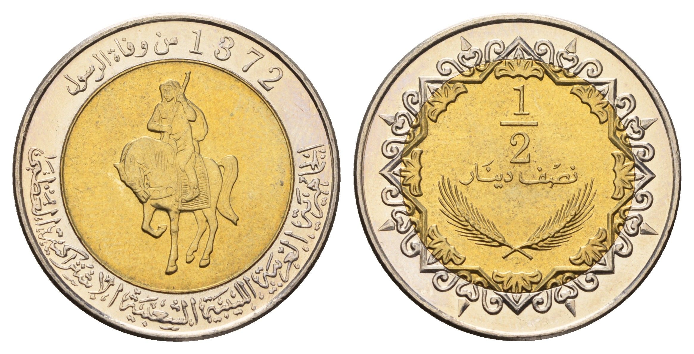 Ливия 1/2 динара 2004 AH 1372, год-тип KM 27 биметалл UNC M72-06