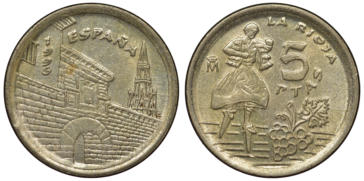Испания 5 песет 1996 Хуан Карлос I (1975-2014), Риоха (La Rioja) KM 960 алюминиевая бронза 71-933