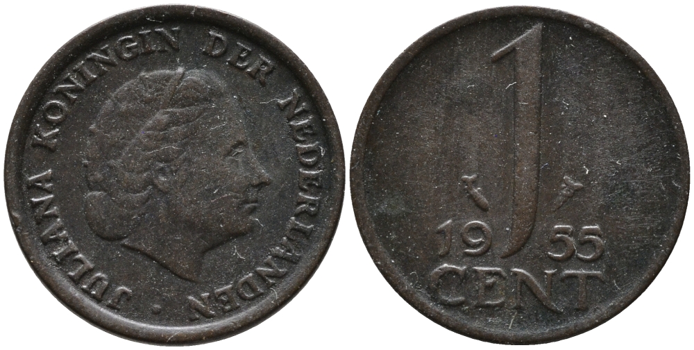 Нидерланды 1 цент 1955 Юлиана (1948-1980) КМ 180 бронза 220-569
