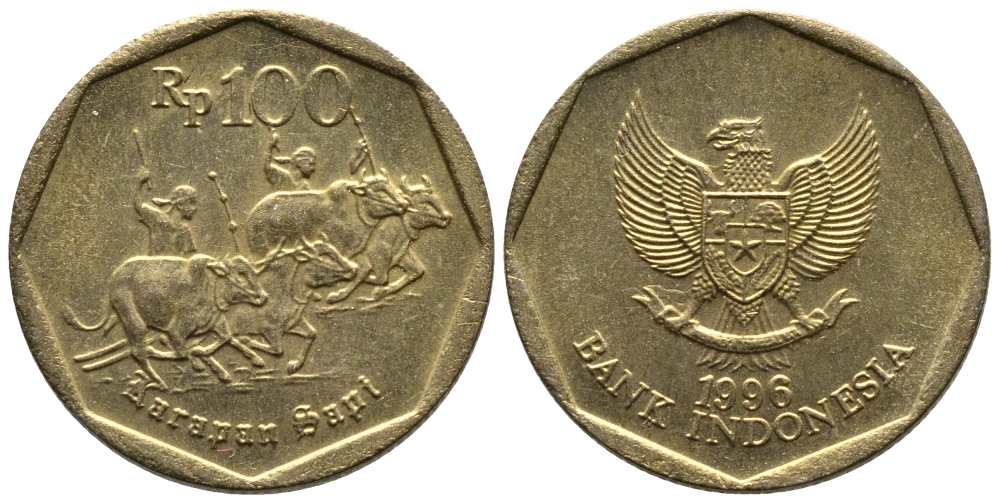 Индонезия 100 рупий 1996 гонки на быках KM 53 алюминиевая бронза 41-331