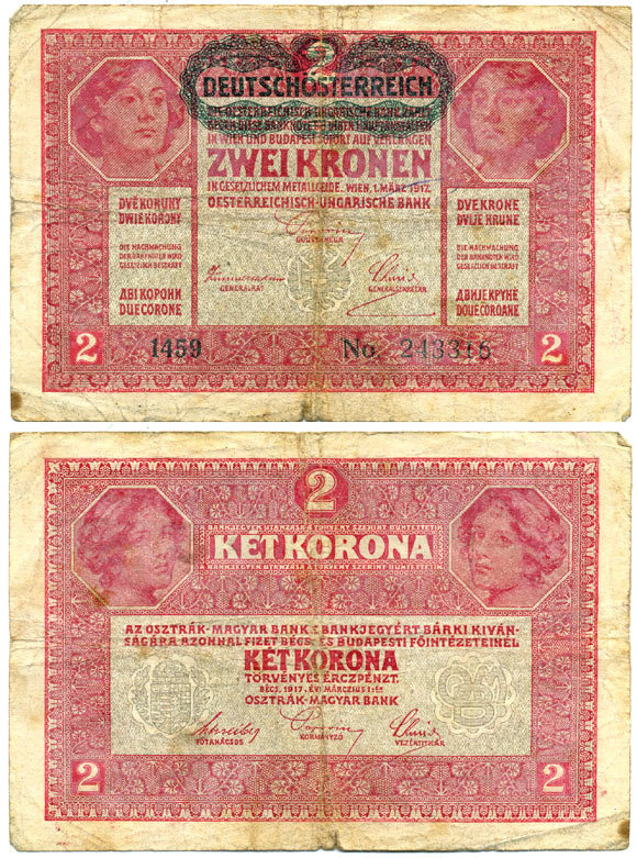 АВСТРИЯ 2 КРОНЫ 1919 ЧЁРНАЯ ГОРИЗОНТАЛЬНАЯ НАДПЕЧАТКА НА 1917 Pick 50 бумага 7218-78-2