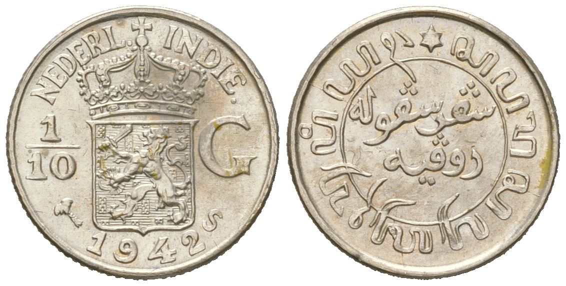 Голландская (Нидерландская) Индия 1/10 гульдена 1942 KM 318 серебро UNC 4615-936