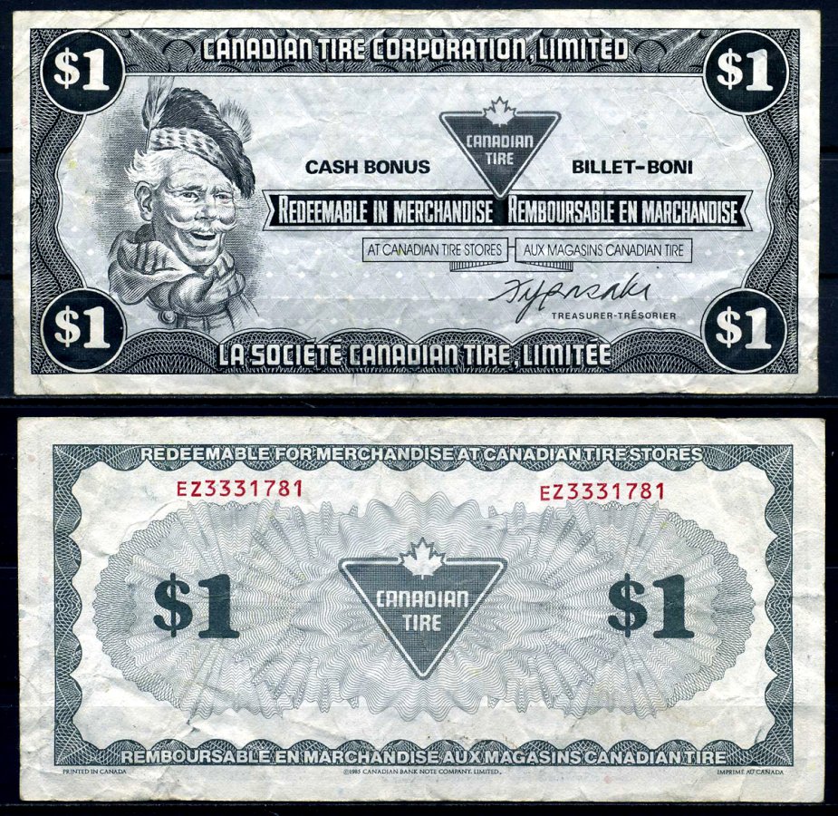 Канада купон на 1 доллар 1985 Canadian Tire бумага 2195-21-3-2