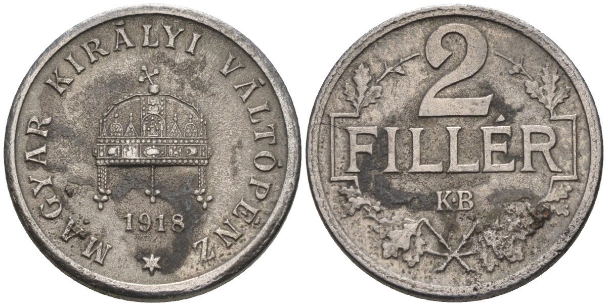 Венгрия 2 филлера 1918 KM 497 железо 4115-1053
