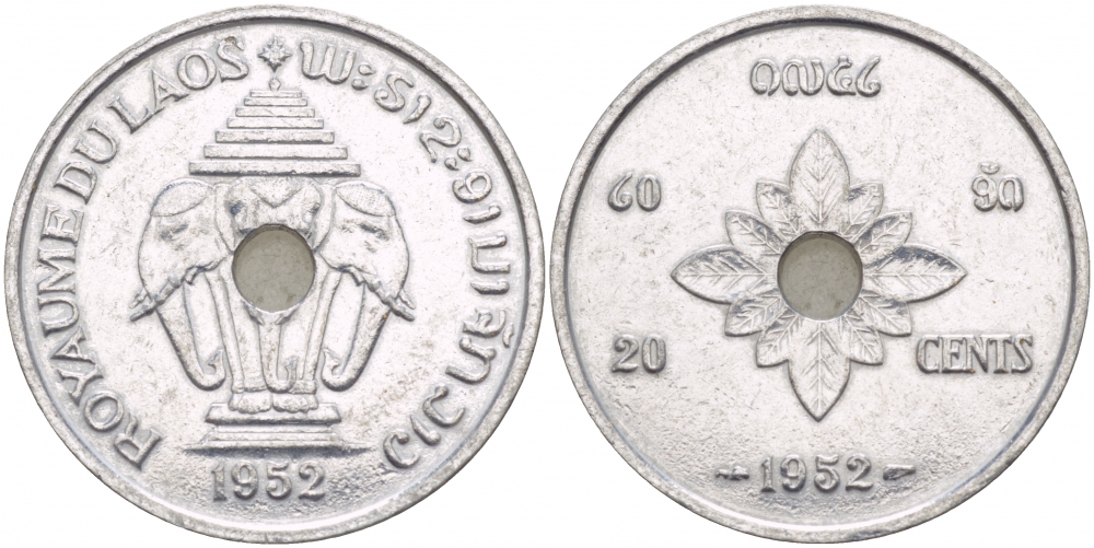 Лаос 20 центов 1952 король Сисаванг Вонг (1904-1959), слоны KM 5 алюминий 4545-521
