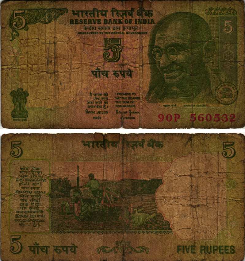 ИНДИЯ 5 РУПИЙ 2010 ГАНДИ, ТРАКТОР Pick NEW бумага 6352-16-2-1