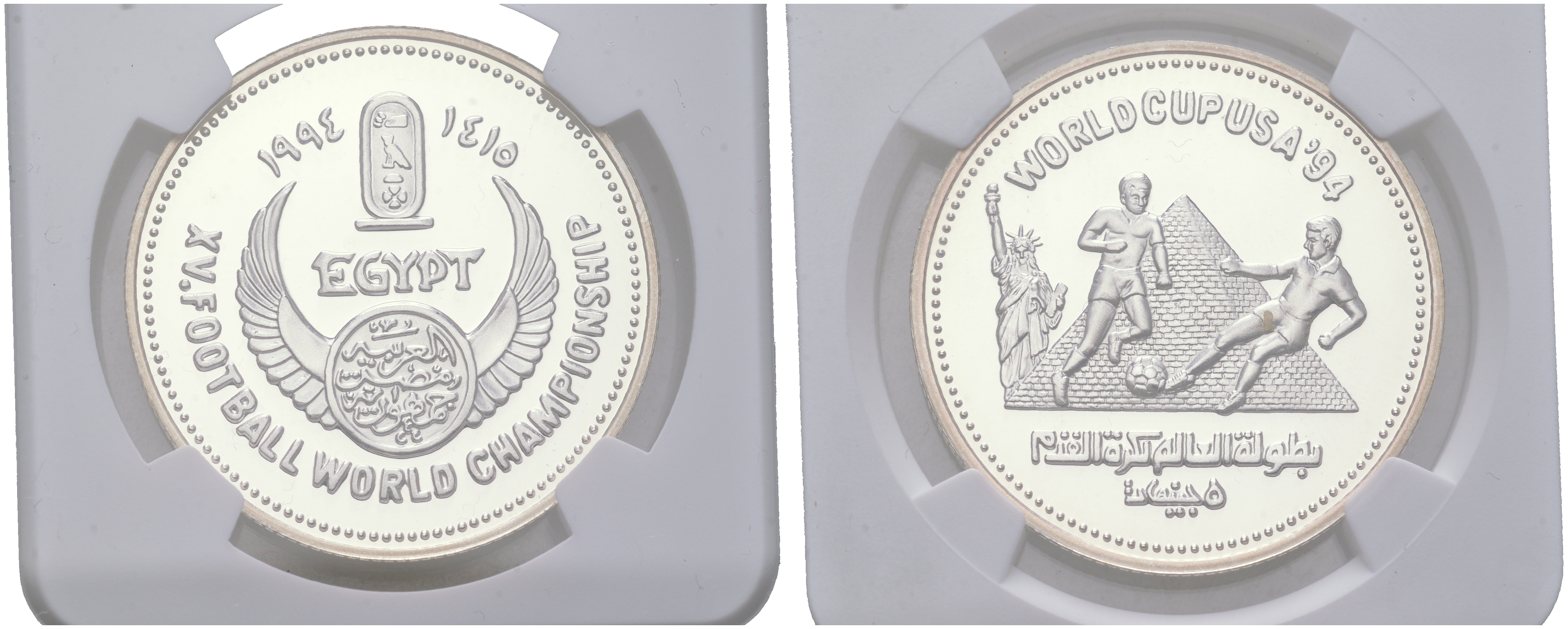 Египет 5 фунтов 1994 15 Чемпионат мира по футболу в США, игроки на фоне пирамид, в слабе NGC PF 69 ULTRA CAMEO, лучше качества 1 монета KM 736 серебро  PROOF  15-011-13