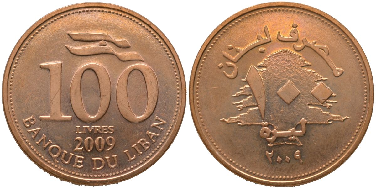 Ливан 100 ливров 2009 KM 38b сталь плакированная медью UNC 4513-436
