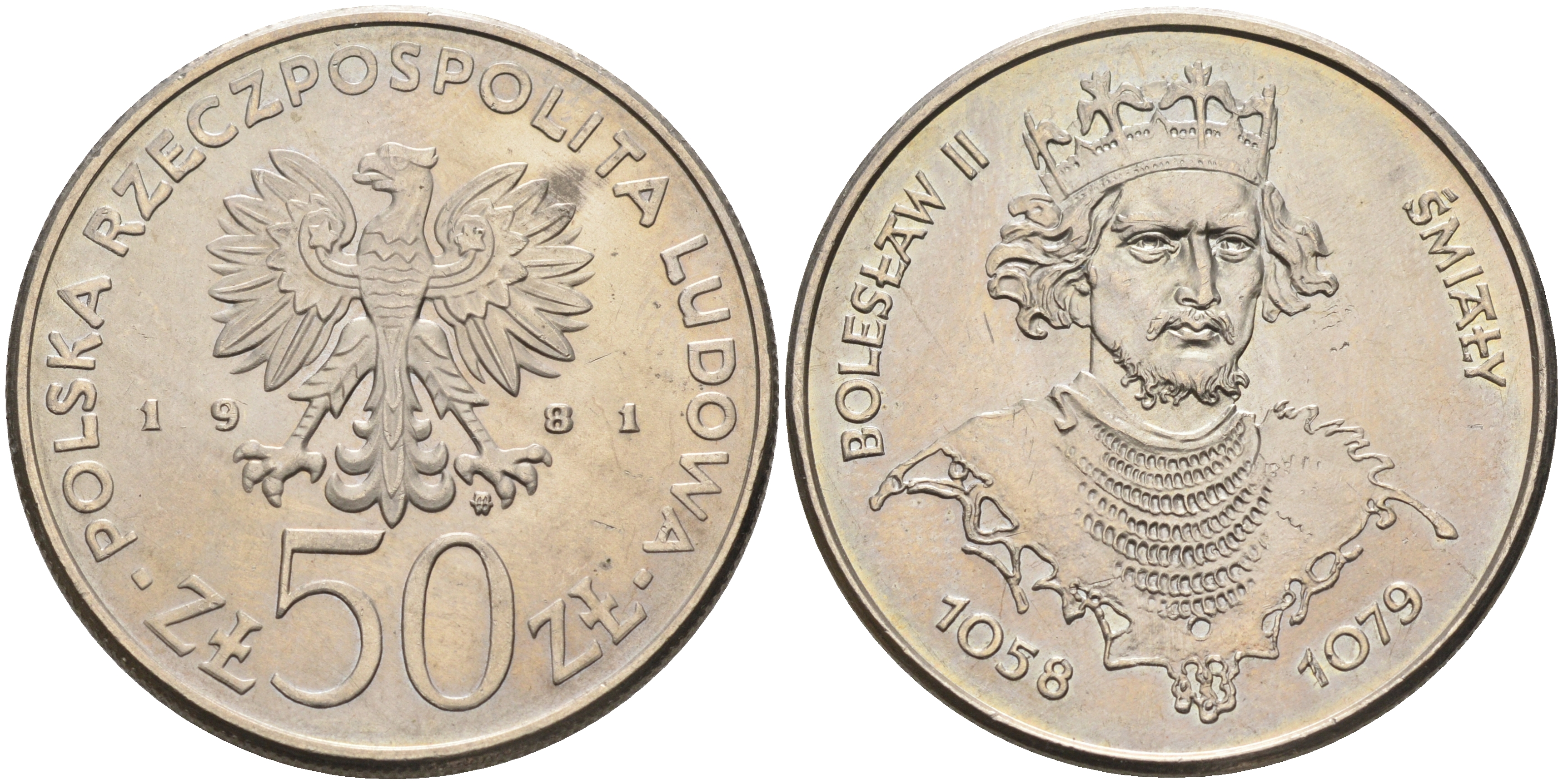 Польша 50 злотых 1981 MW, серия Польские короли, Болеслав II Смелый (1042-1081) KM 124 медно-никель  UNC  4149-144