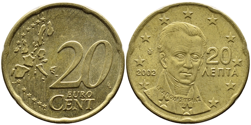 ГРЕЦИЯ 20 ЕВРОЦЕНТОВ 2002 KM 185 латунь 4390-1152