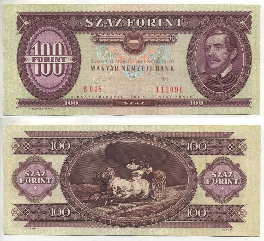 ВЕНГРИЯ 100 ФОРИНТОВ 1989 10 ЯНВАРЯ 1989, ЛАЙОШ КОШУТ Pick 171h бумага 6287-25-1-2