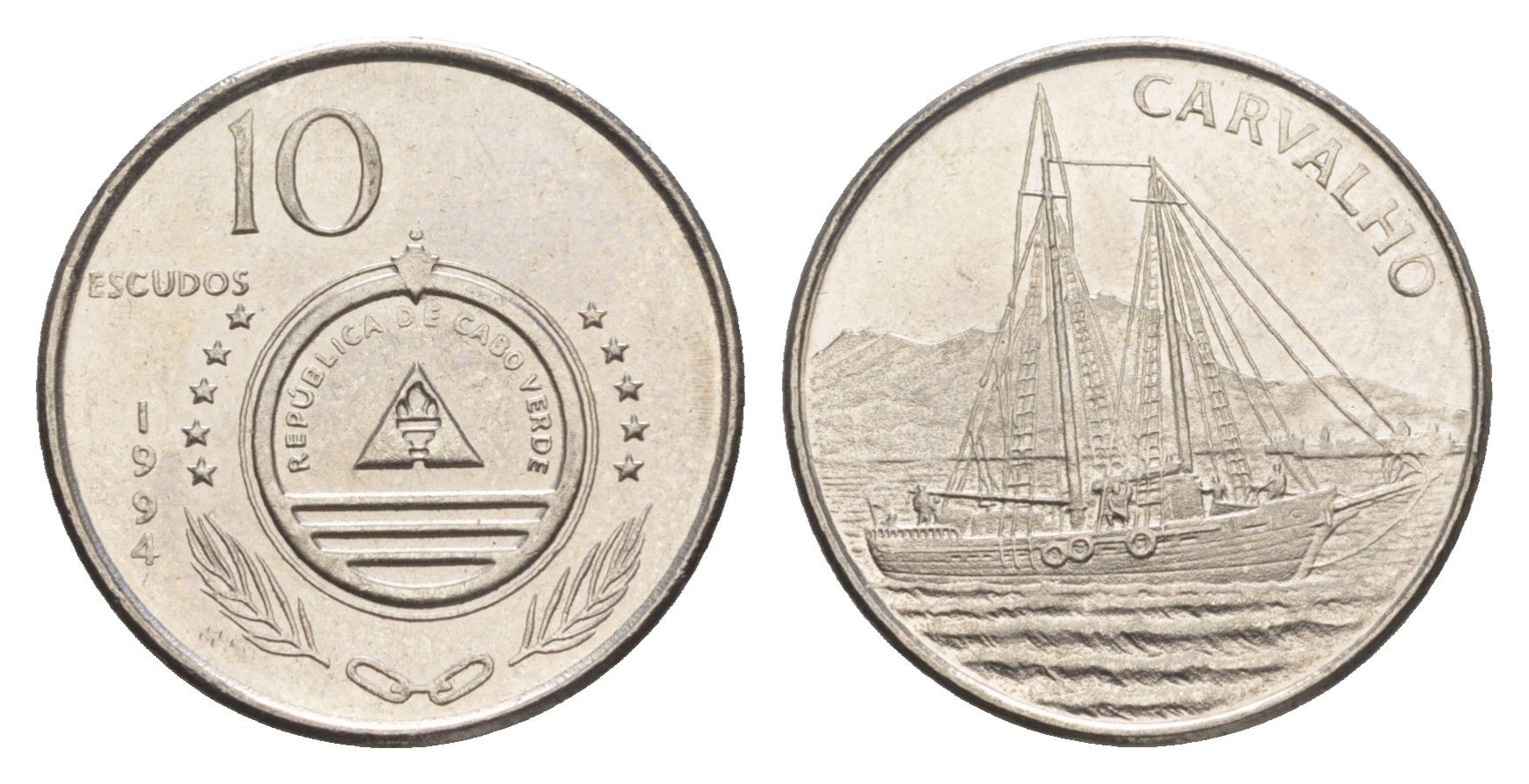 Кабо-Верде 10 эскудо 1994 Корабли - Carvalho KM 41 сталь плакированная никелем UNC 4651-539