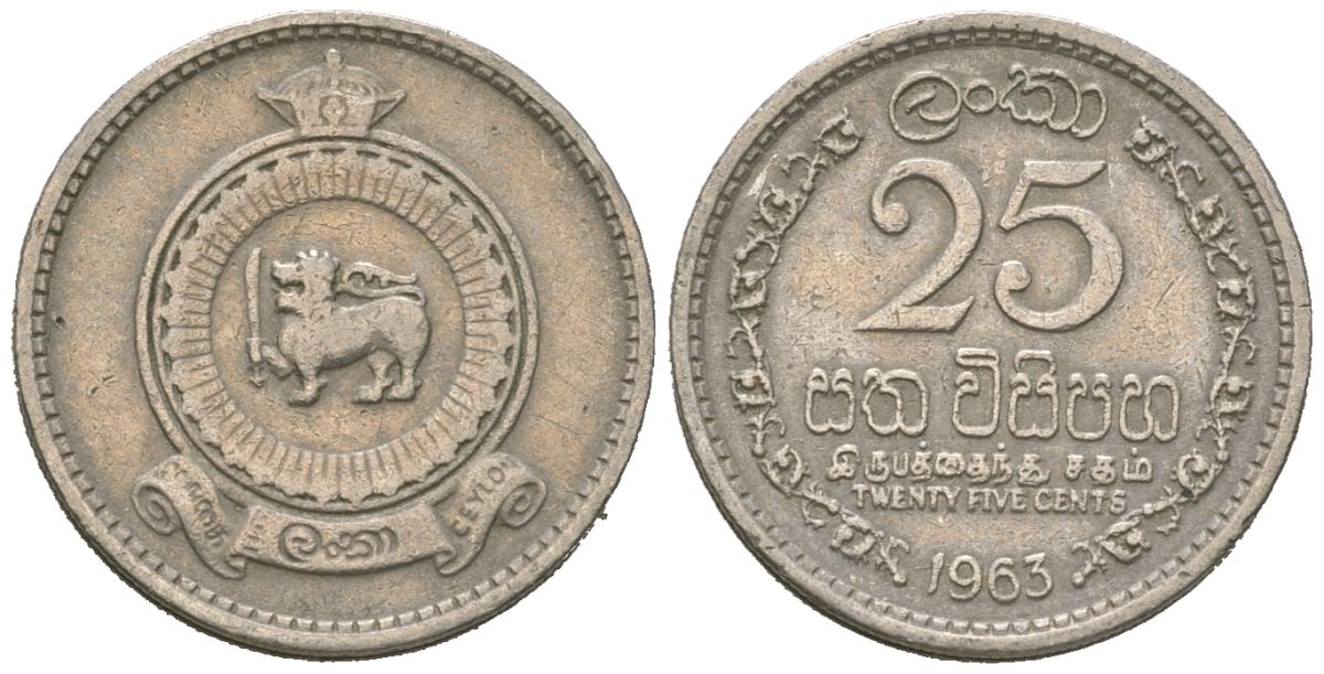 Цейлон 25 центов 1963 KM 131 медно-никель 4618-658