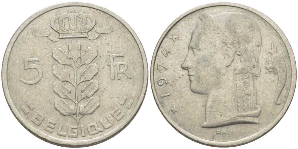 БЕЛЬГИЯ 5 ФРАНКОВ 1974 BELGIQUE, БОДУЭН I (1951-1993) KM 134.1 медно-никель 119-733